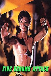 Attack Of The Five Venoms