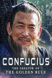 Confucius: The Creator of the Golden Rule