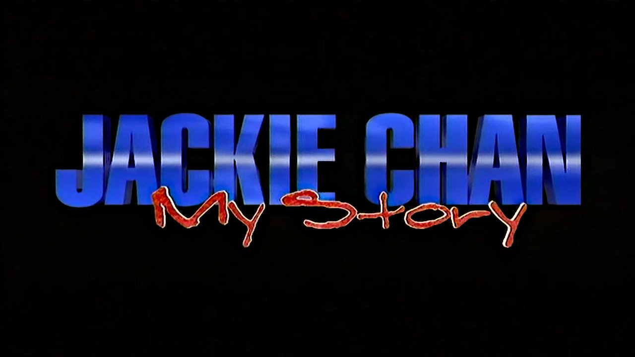 Jackie Chan My Story