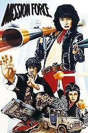 Fantasy Mission Force