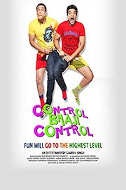 Control Bhaji Control