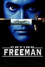 Crying Freeman