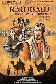 Rambam: The Story of Maimonides