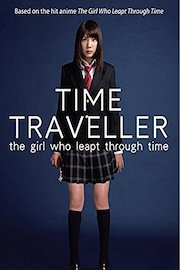 Time Traveller: Girl Who Leapt Through Time [Subtitled]