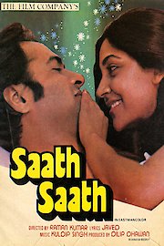 Saath Saath