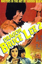 Dragon Bruce Lee 2