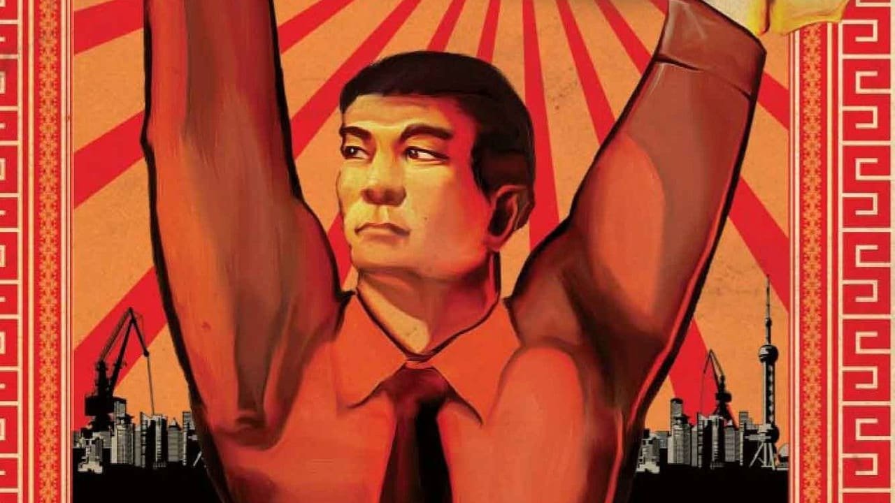 Win in China