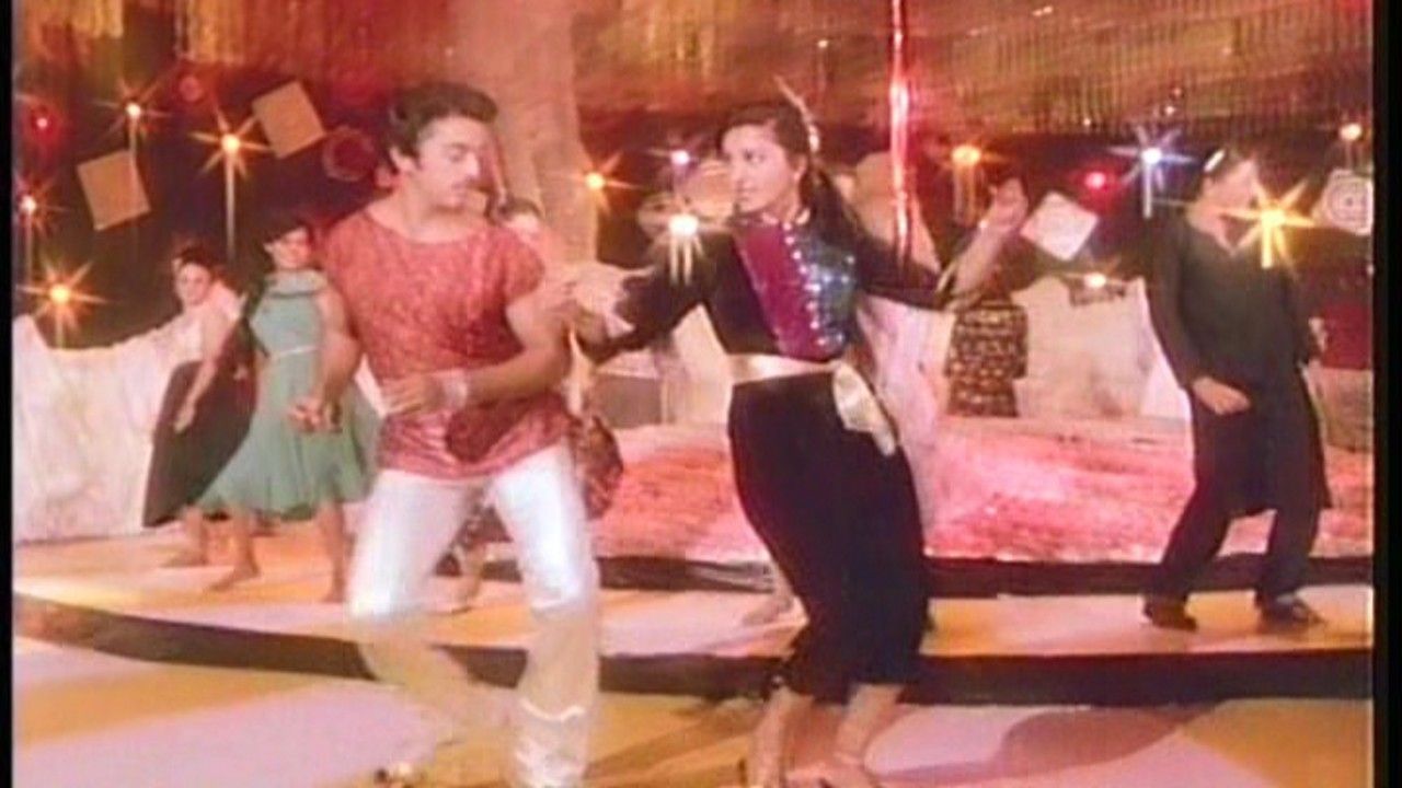 Teri Kasam