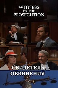 Witness for the Prosecution