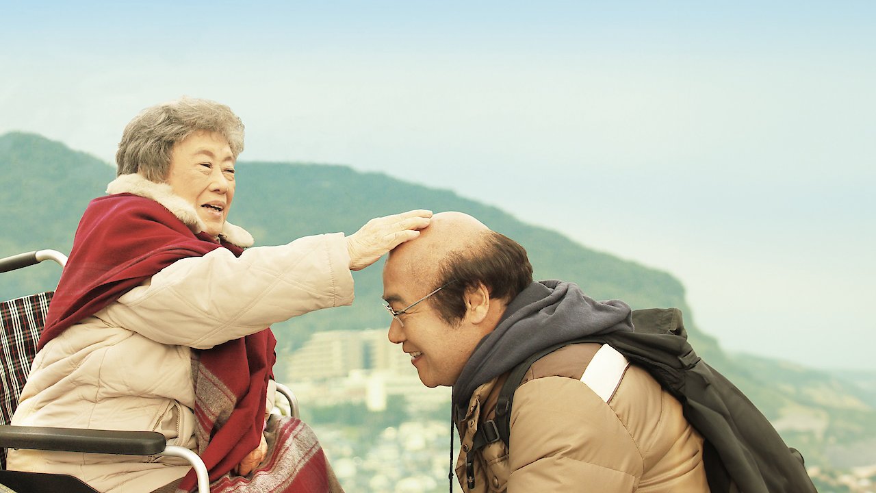 Pecoross' Mother and Her Days