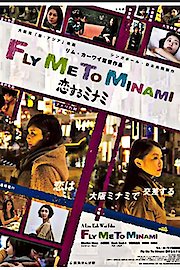 Fly Me to Minami