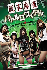 Strip Mahjong: Battle Royale
