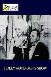 Hollywood Gong Show
