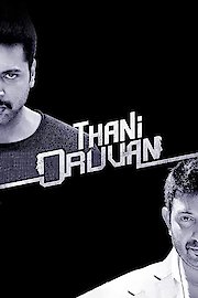 Thani Oruvan