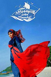 Mosayile Kuthira Meenukal