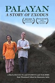 Palayan: A Story of Exodus