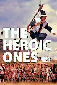 The Heroic Ones