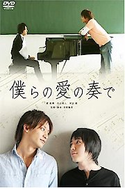Melody of our Love