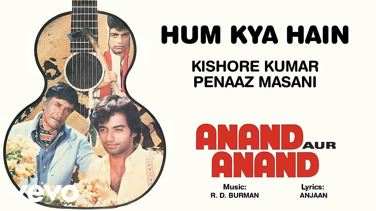 Anand Aur Anand