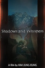 North Korea: Shadows and Whispers