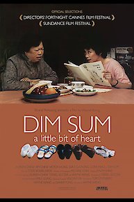 Dim Sum