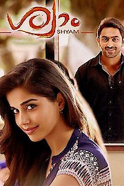 Shyam