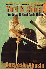 Yari & Shinai