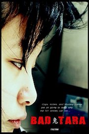 Bad Tara