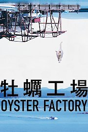 Oyster Factory