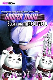 Groper Train: Search for the Black Pearl