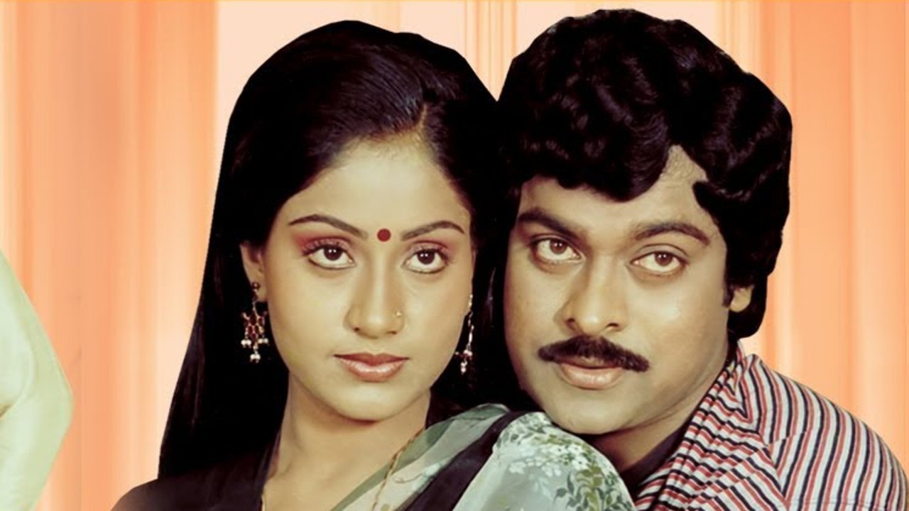 Mahanagaramlo Mayagadu