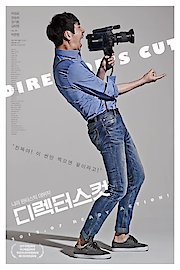Talim - Director's Cut