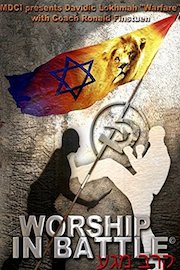 Messianic Dance Camps International Worship In Battle Conditioning in Krav Maga