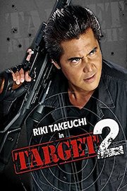 Target 2