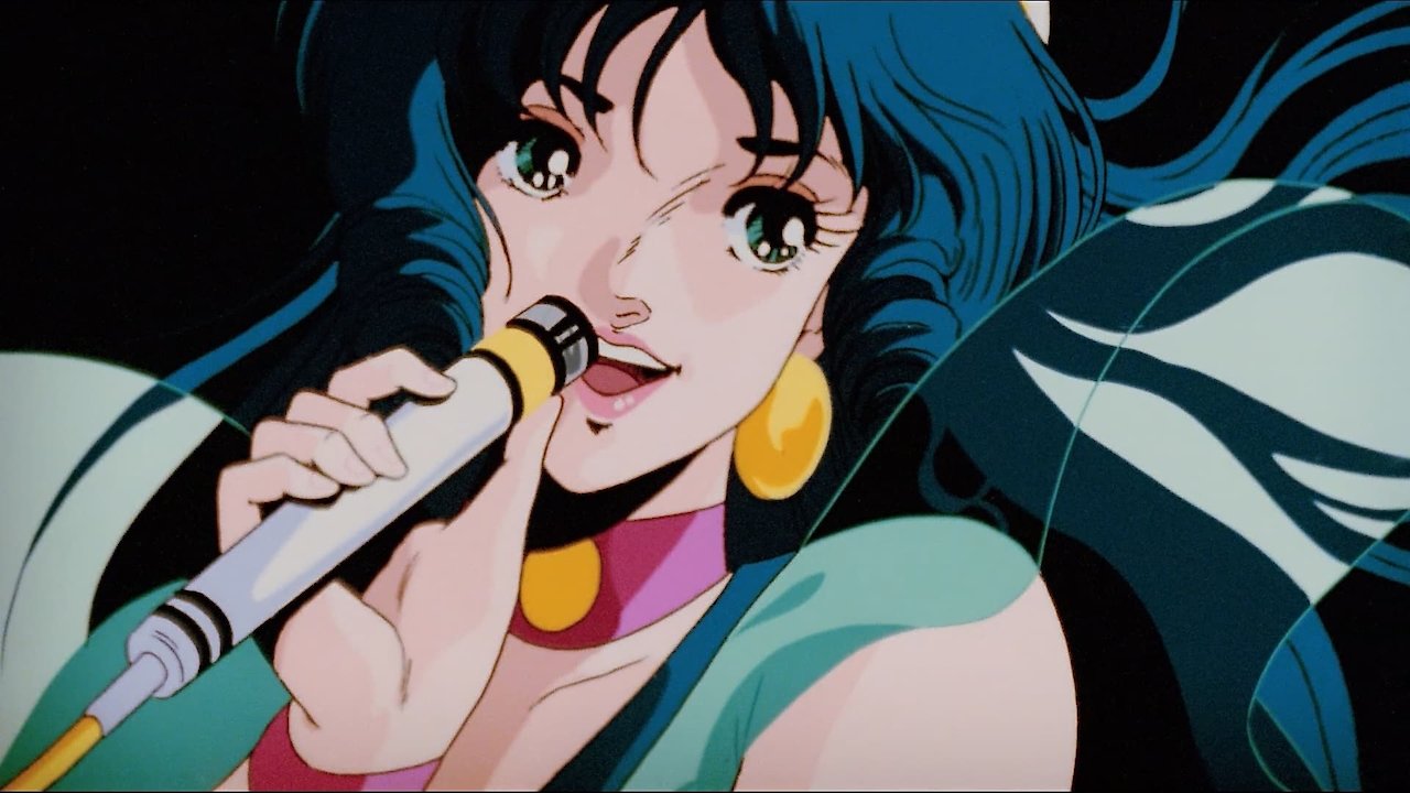 The Super Dimension Fortress Macross: Do You Remember Love?