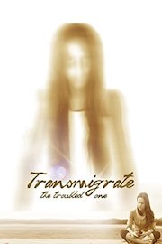 Transmigrate