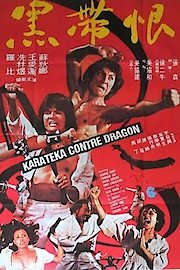 Two In Black Belt