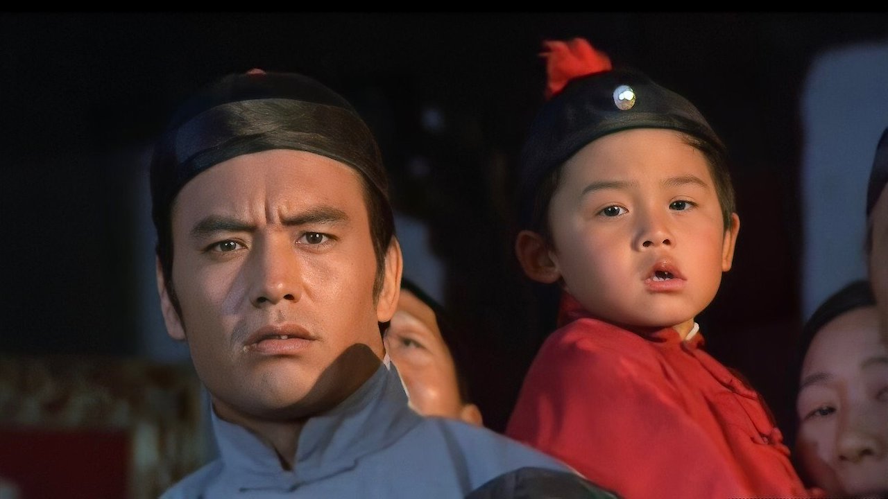 Rivals Of Kung Fu