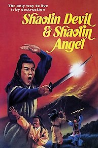 Shaolin Devil - Shaolin Angel