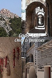 God's Lair - Chios & Inousses