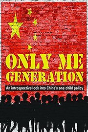 Only Me Generation