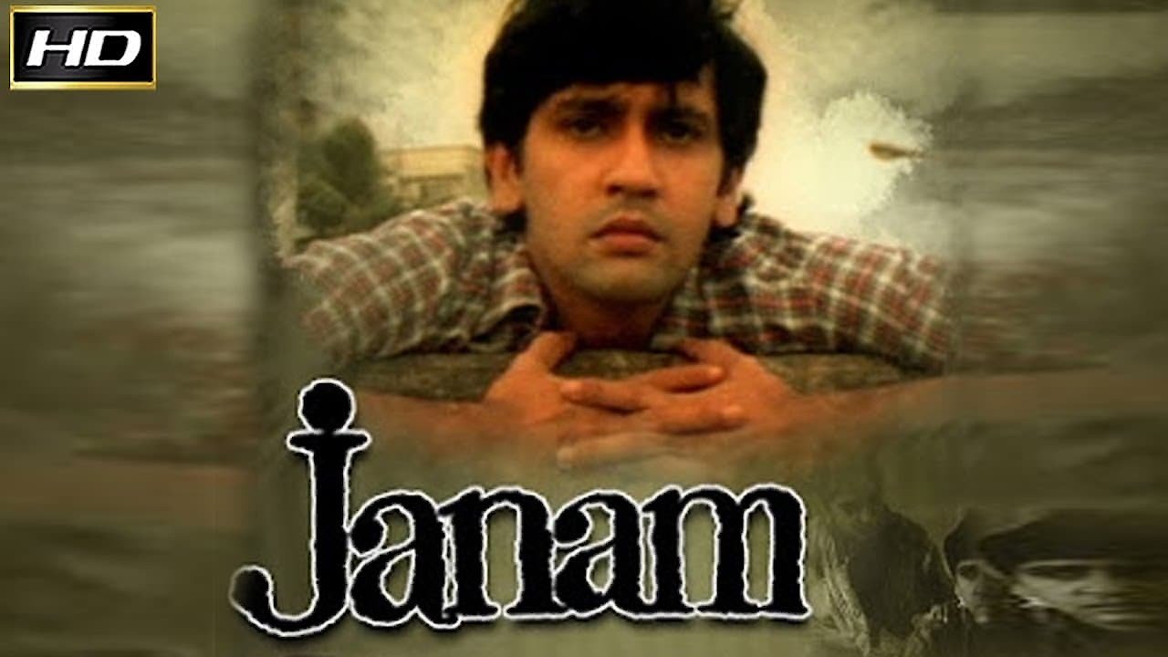 Janam