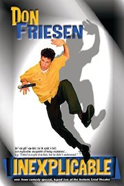 Don Friesen - Inexplicable