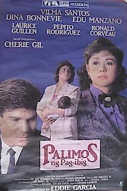 Palimos ng Pag-ibig