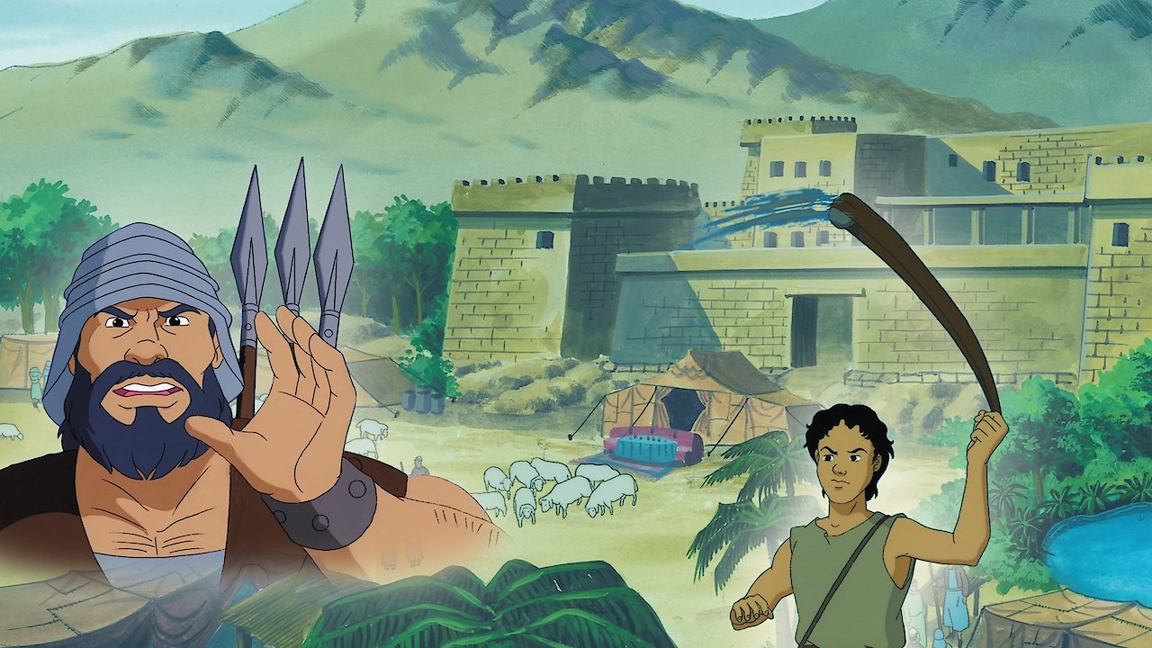 King David - An Animated Classic