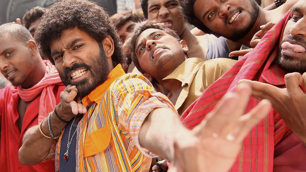 Anegan
