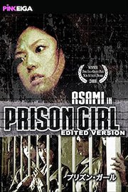 Asami in Prison Girl