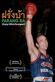 Farang Ba