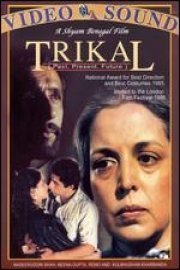 Trikaal