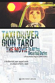 Gion Taro Taxi Driver